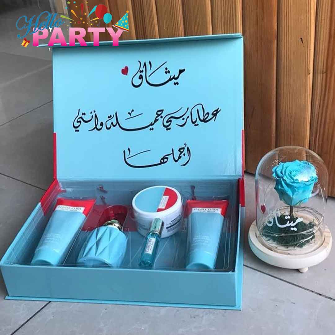 هدايا متنوعة