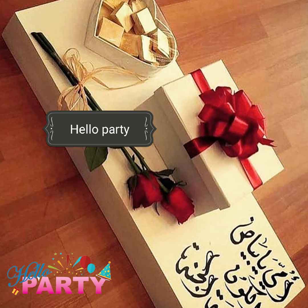 هدايا متنوعة