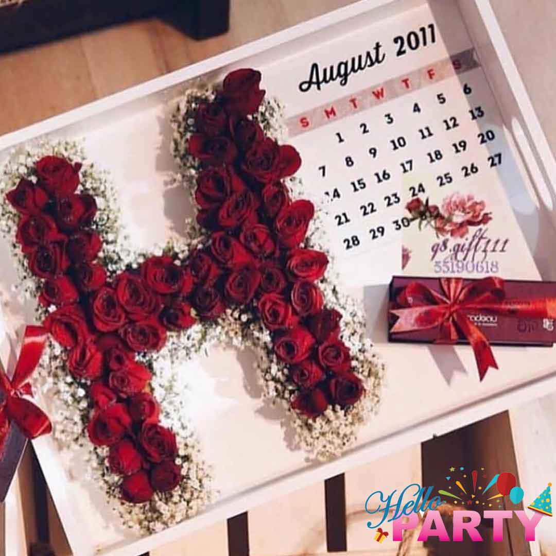 هدايا متنوعة