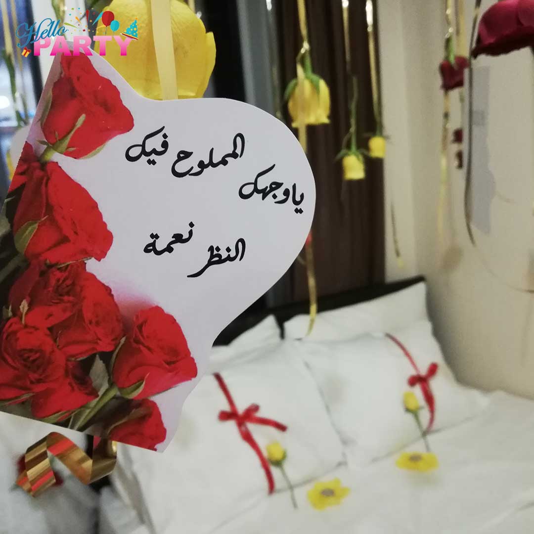 رومنسية-ورد طبيعي-ورد صناعي-ورق الورد-شمع-شموع-زوج-زوجة-راحة-استرخاء-أجواء رومنسية-يعشقها-عشق - بلاد الغربة-اوربا-كندا-اهتمام-حماسة-حب-غرام-موعد-أسئلة-يتحدث كثيراً-خجل-تردد-ارتباط-سعيد-النية الصافية-الصادقة-الاهتمام المتبادل-تنظيم-حفلات-و-مناسبات-في-