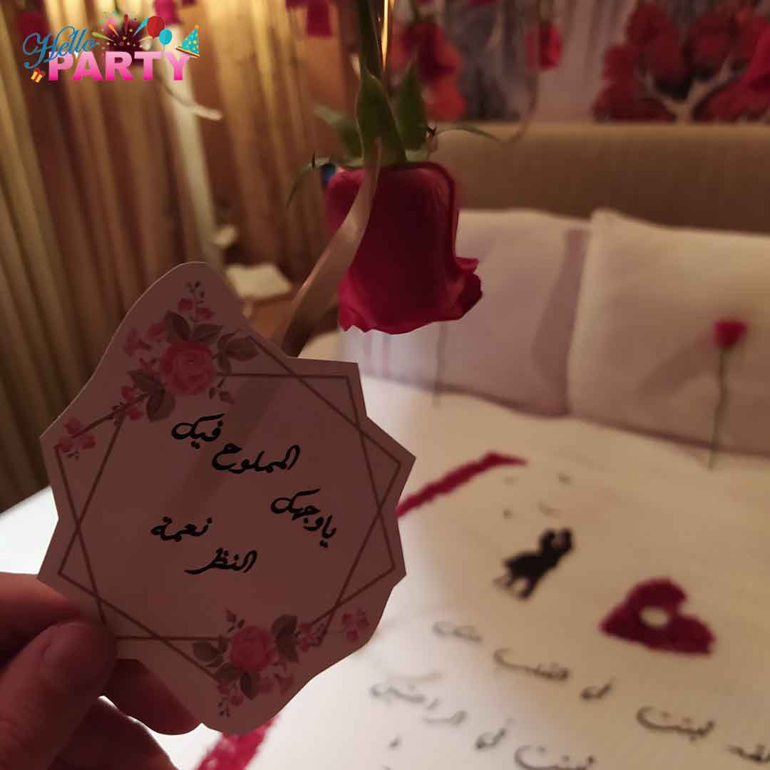 رومنسية-ورد طبيعي-ورد صناعي-ورق الورد-شمع-شموع-زوج-زوجة-راحة-استرخاء-أجواء رومنسية-يعشقها-عشق - بلاد الغربة-اوربا-كندا-اهتمام-حماسة-حب-غرام-موعد-أسئلة-يتحدث كثيراً-خجل-تردد-ارتباط-سعيد-النية الصافية-الصادقة-الاهتمام المتبادل-تنظيم-حفلات-و-مناسبات-في-