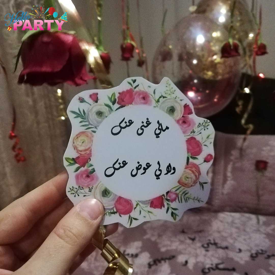 رومنسية-ورد طبيعي-ورد صناعي-ورق الورد-شمع-شموع-زوج-زوجة-راحة-استرخاء-أجواء رومنسية-يعشقها-عشق - بلاد الغربة-اوربا-كندا-اهتمام-حماسة-حب-غرام-موعد-أسئلة-يتحدث كثيراً-خجل-تردد-ارتباط-سعيد-النية الصافية-الصادقة-الاهتمام المتبادل-تنظيم-حفلات-و-مناسبات-في-