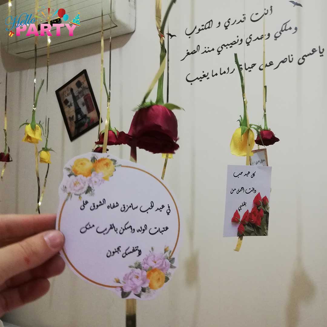 رومنسية-ورد طبيعي-ورد صناعي-ورق الورد-شمع-شموع-زوج-زوجة-راحة-استرخاء-أجواء رومنسية-يعشقها-عشق - بلاد الغربة-اوربا-كندا-اهتمام-حماسة-حب-غرام-موعد-أسئلة-يتحدث كثيراً-خجل-تردد-ارتباط-سعيد-النية الصافية-الصادقة-الاهتمام المتبادل-تنظيم-حفلات-و-مناسبات-في-