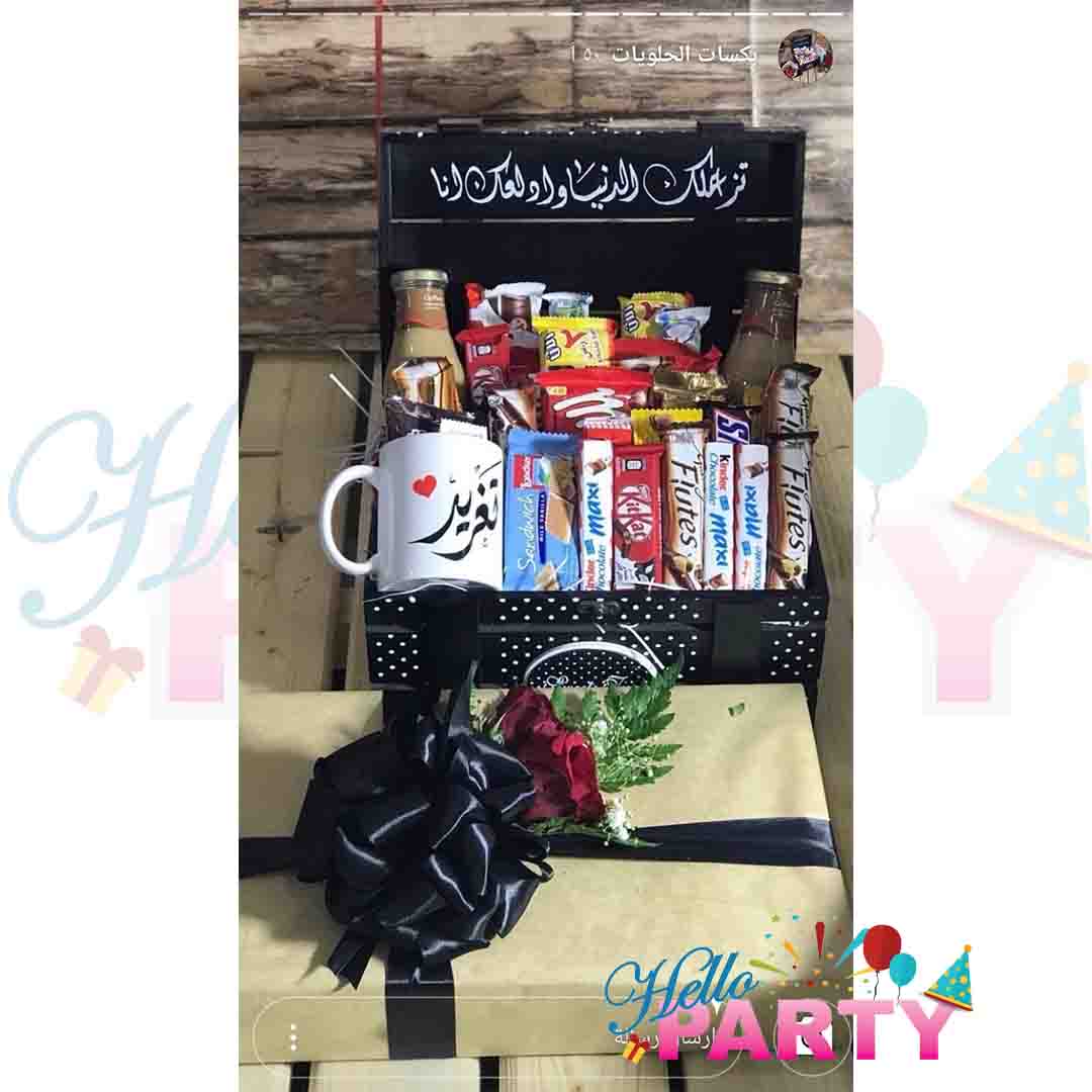 هدايا