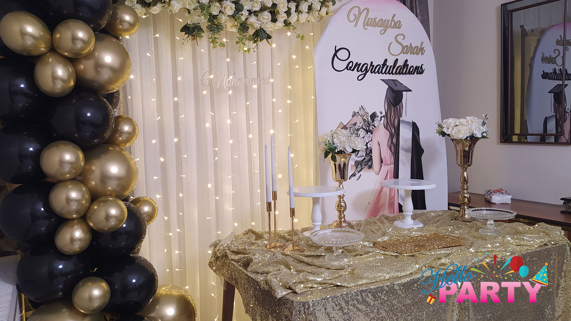 تنظيم الحفلات و المناسبات